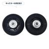 YongXuan Silent Series Caster Wheel Replacement Tire Kit for Suitcases, Shopping Carts, and Carry-on Bags, for Repairing Tires and Wheels, DIY Caster