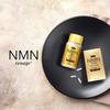 NMN renage (NMN Renage) NMN renage GOLD 12000 I-Power Brown 1 piece