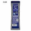 Clear Men's Deep Cleanse Oil Control Body Wash