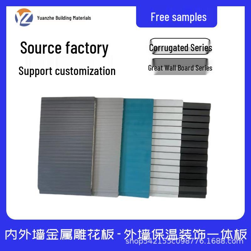 Polyurethane Insulated Panel Kiosk: Metal-Carved, High-Temp Resistant Villa Board