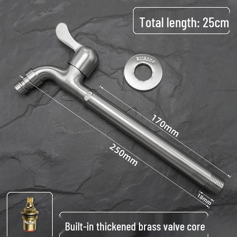 MIAOQIAO 304 Stainless Steel Extended Washing Machine Faucet 1/2 inch
