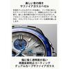 [Casio] Oceanus OCW-S7000D-7AJF Men's Watch, Silver/Blue