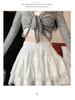 Plus Size White French Ballet Puffy Layered Ruffle A-Line High Waist Lace Skirt