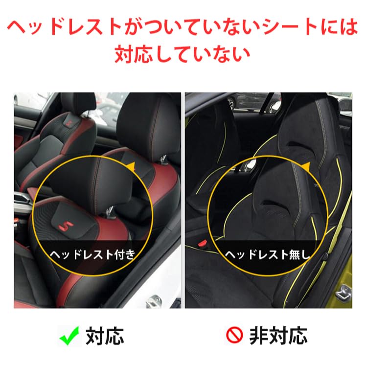 Rückentasche, Autoaufbewahrung, Schmutzfänger, Tischfunktion, Auto-Rückentasche, Hinten