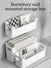 Desktop Storage Box, Punch-free Wall Storage Box, Wall-mounted Type, Suitable for Student Dormitories