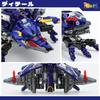 BEASTBOX BB-36 52TOYS NIGHTCRAWLER Transforming Toy, Cube to Beetle, Highly Articulated Action Figure, Transforms into a Mecha Beast, Animal, or