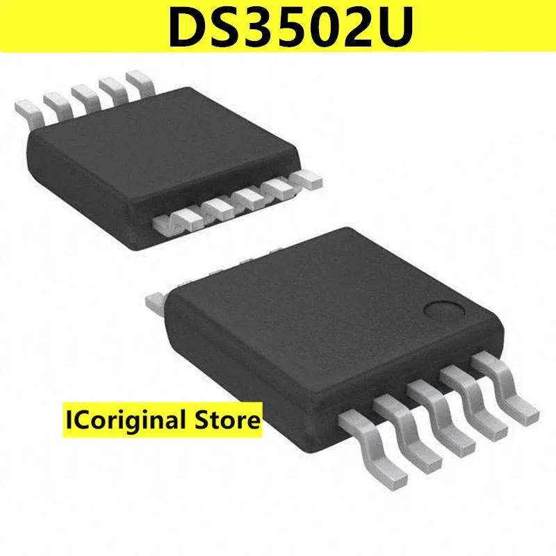 5PCS New and original DS3502U+T DS3502U+ D3502 MSOP10 IC digital potentiometer chip Electronic components