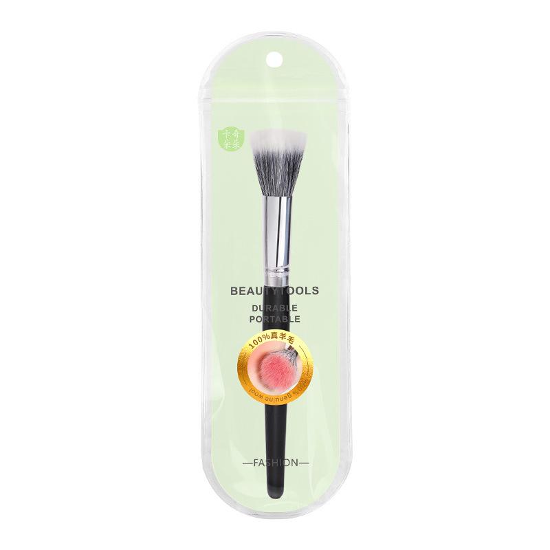 

Pointillism Fine Light Peak Loose Powder Brush - Animal Hair Wool Blush Makeup Brush, Single Pack.