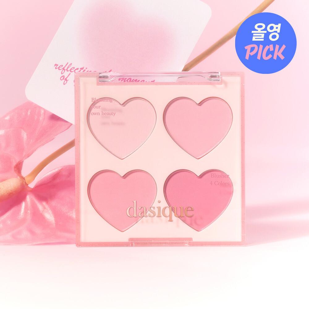 DASIQUE Blending Mood Cheek