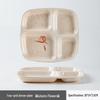 Melamine Divided Cafeteria Tray