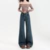 2026 Women's Four-Way Stretch Micro Flare Jeans - Slimming, Flattering, Floor-Length Bell Bottoms, Not Tight to Legs