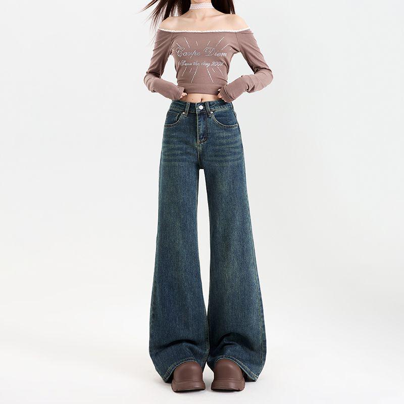 2026 Women's Four-Way Stretch Micro Flare Jeans - Slimming, Flattering, Floor-Length Bell Bottoms, Not Tight to Legs