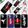 Oyama Kyokushin Karate Cover For Xiaomi 14 Ultra 13 11T 12T 13T 14T Pro POCO X7 X6 Pro X3 X5 F3 F5 M6 F6 Pro Case