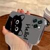 Cute Cat Hello Case For Apple iPhone 17 16 15 14 13 12 11 Pro Max 16 Plus 16E 17Air 17Pro Phone Cover Silicone Funda Black Cats