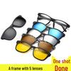 TR90 5-Piece Magnetic Clip-On Polarized Sunglasses Set with Pouch for Men & Women