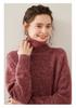 Women's Heathered Cashmere Sweater - High Neck, Raglan Sleeves, Soft & Skin-Friendly, Loose Knitwear