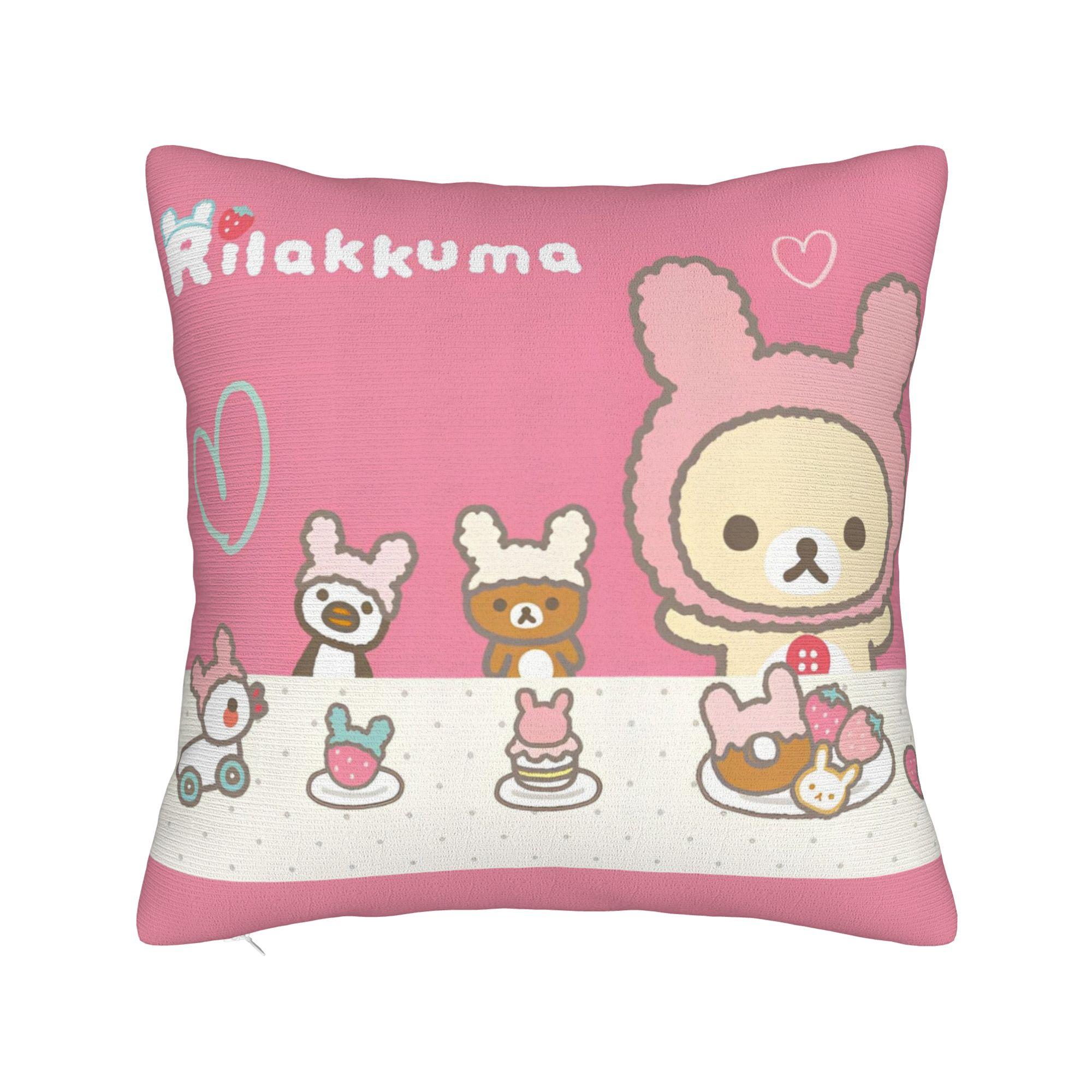 Мультяшная наволочка для подушки Rilakkuma Мультяшный медведь Полиэстер Подушка-плед Забавная наволочка 30x30cm 12x12in