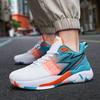 Sports and leisure shoes men's shoes 46 47 48 large size basketball shoes men's shoes fly-woven breathable lightweight running shoes men