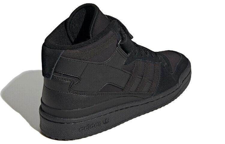 adidas Forum Mid Core Black/Off White - GY9517