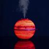 Planet Humidifier: Jupiter & Earth System - Office & Bedroom Night Light Ornament