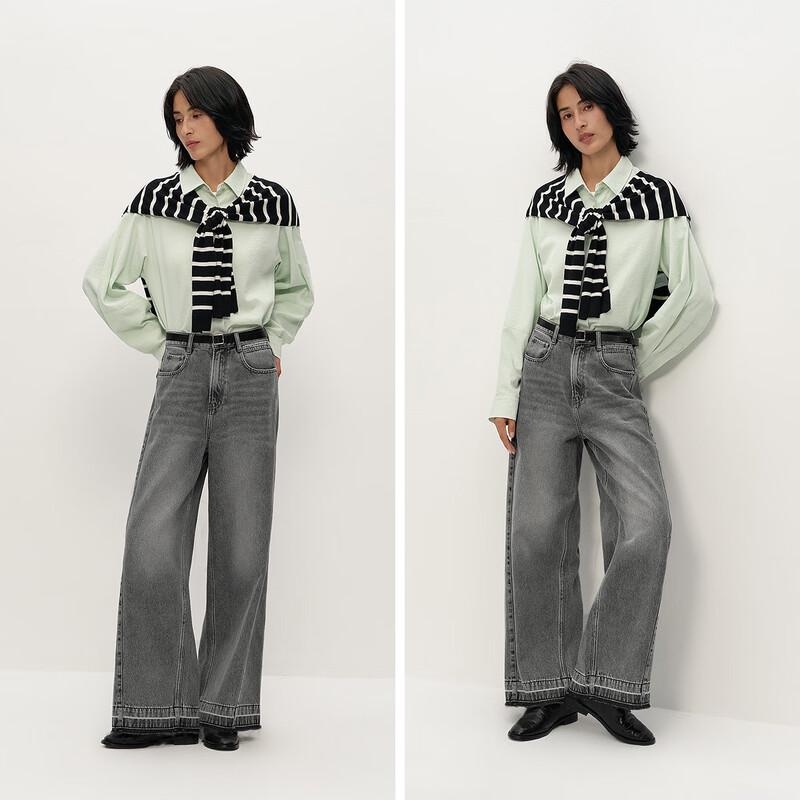 Semir Women's Relaxed Fit Wide-Leg Patchwork Jeans