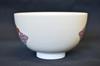 Kyoto Ware Japanese Traditional Chawan Matcha Tea Bowl Japanese Pottery