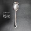 Stainless Steel Kitchen Utensil Set: Spatula, Soup Ladle, Slotted, Serving, Portion Spoons & Frying Pan Tools.