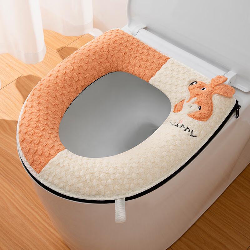 

Cartoon Zipper Toilet Seat Cover Pad