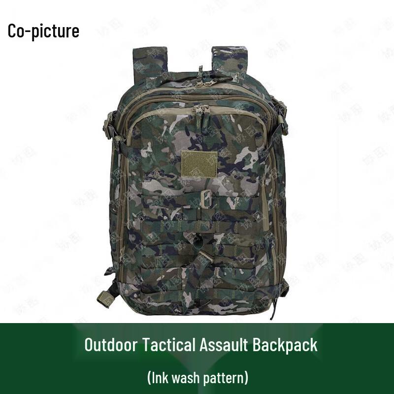 Xietu Outdoor Tactical Assault Backpack
