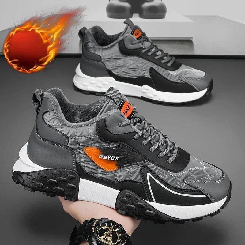 Sneakers Schuhe für Männer Luxus Plateau Herren Sneakers Hochwertige Casual Laufschuhe Winter Plus Size Baumwollschuhe Neu