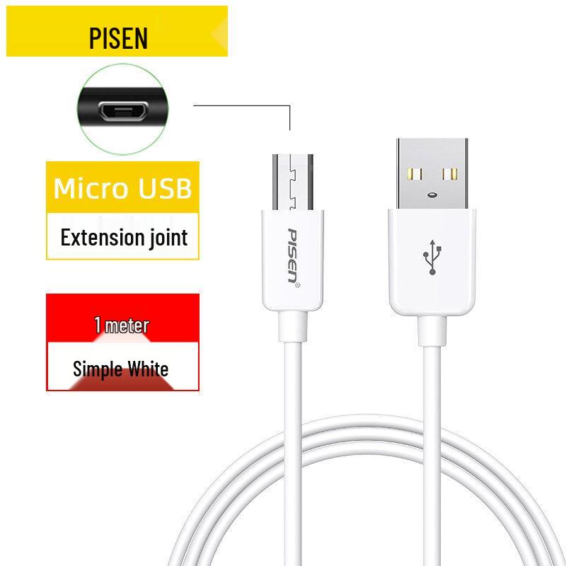 PISEN Smart V8 USB Fast Charging Cable for Android Phones