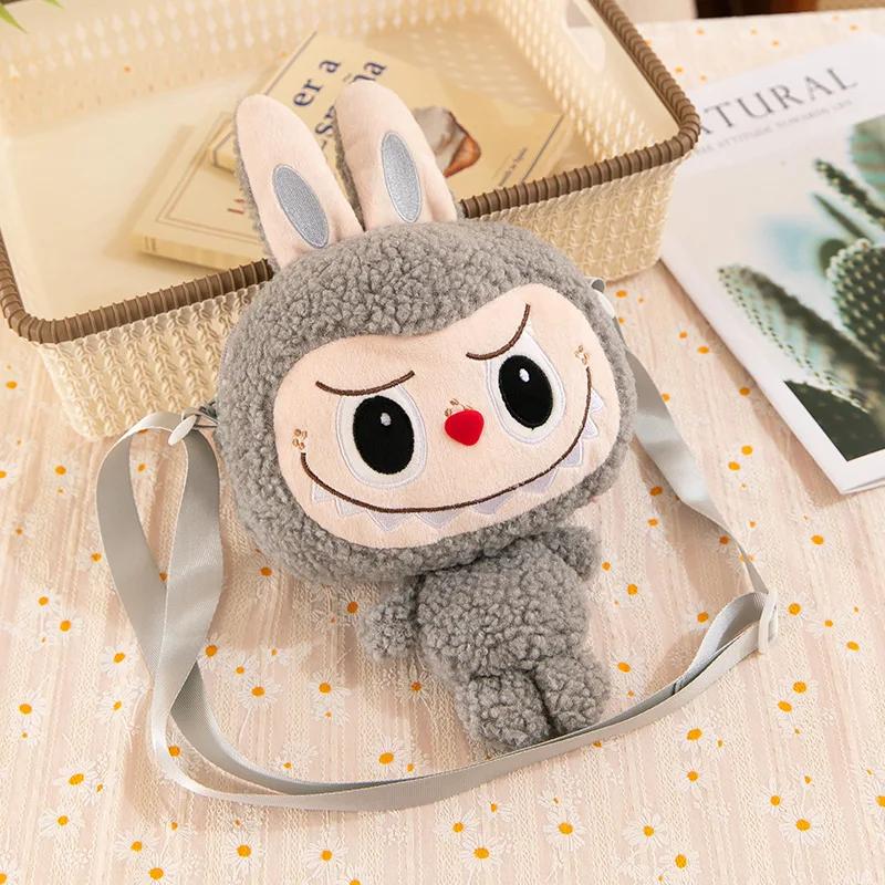 30cm Labubu Shoulder Cartoon Cute Doll Backpack Toy Play Crossbody Pouch Monster Outdoor Travel Bag Christmas Gift