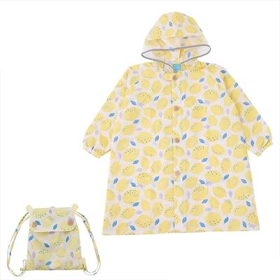 Kids Kukka with Reflective Backpack Type with Storage Adjustable Tucks for Wearing Over a 83385 Raincoat, 110cm, Hippo, Lemon, Tape,