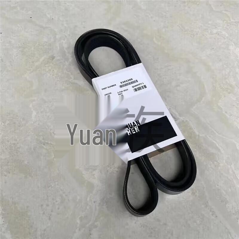 Yuanzu Dongfeng EQ1120GA Fan Belt