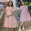Small Fresh and Sweet Age-reducing Maternity Dress Women's Summer Bow Doll Collar Loose and Thin Large Size Maternity Dress