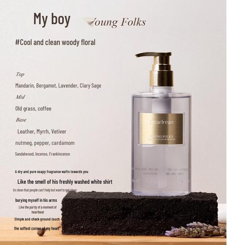 

Dear Irean My Youth Scented Shower Gel