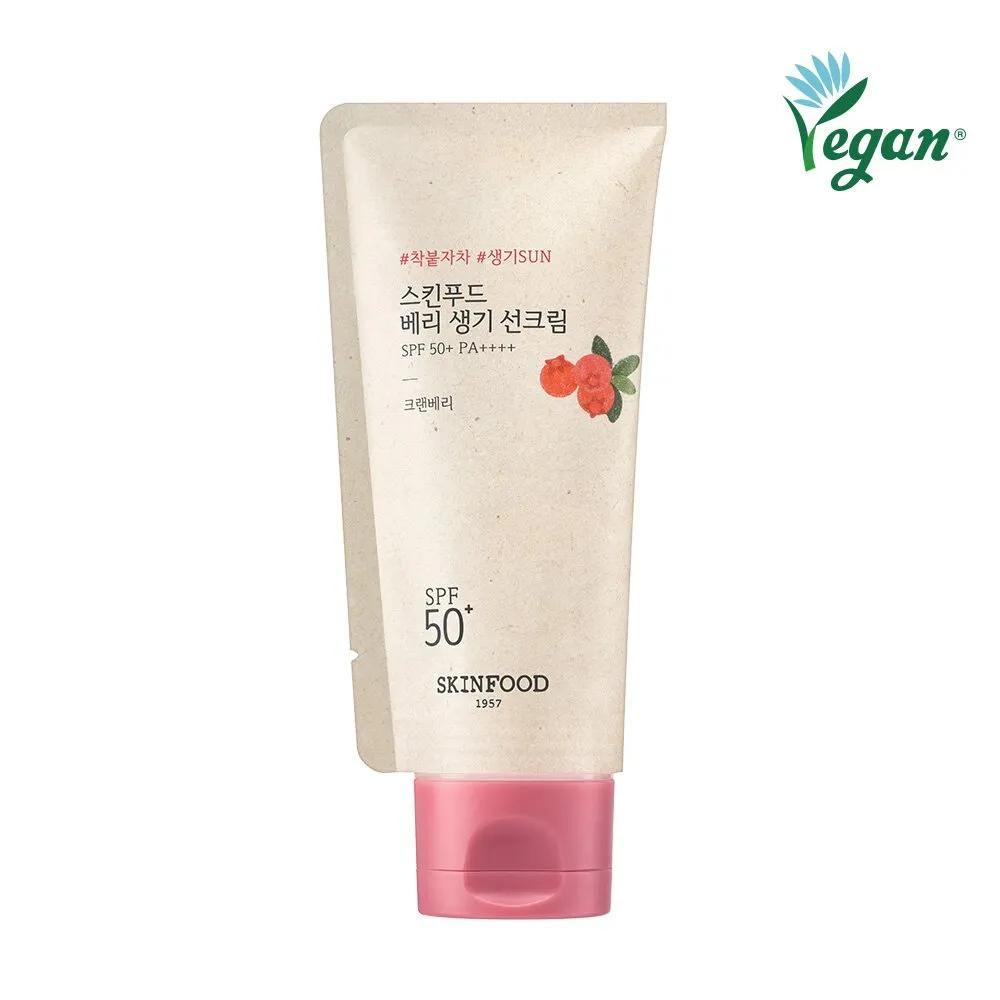 SKINFOOD Berry Glowing Sun Cream 50mL SPF50+ PA++++