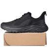 Xun Zhanying Men's Outdoor Training & Running Shoes