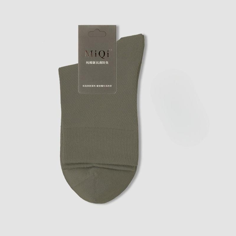 Summer Men's Pure Cotton Business Net Eye-Centered Tube Socks 7A Anti-Bacterial, Sweat-Repelling, Odor-Preventing Summer Lightweight Breathable Socks