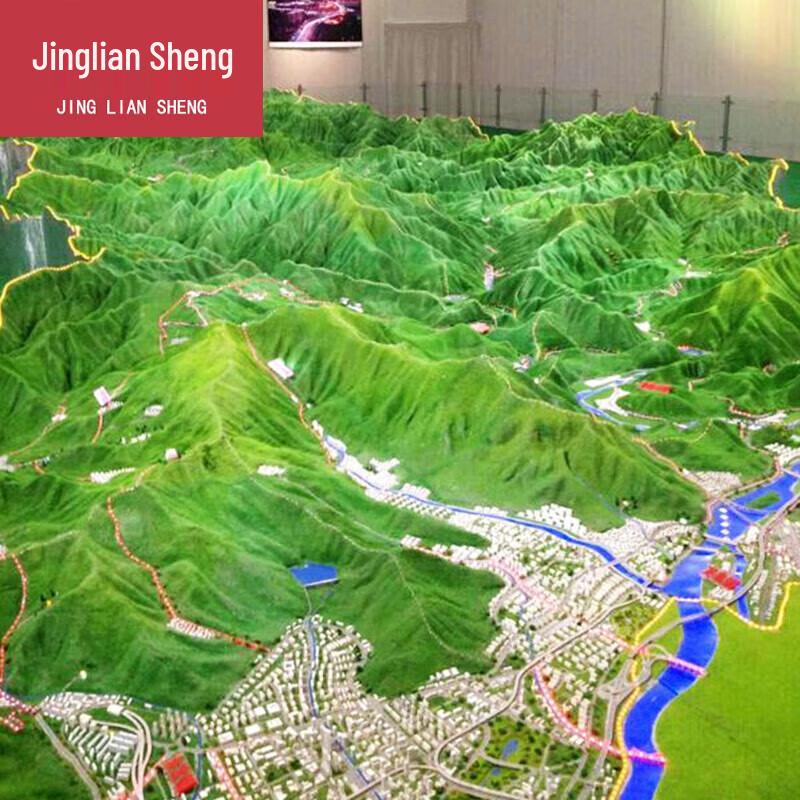 Custom 3D Terrain Sand Table Diorama