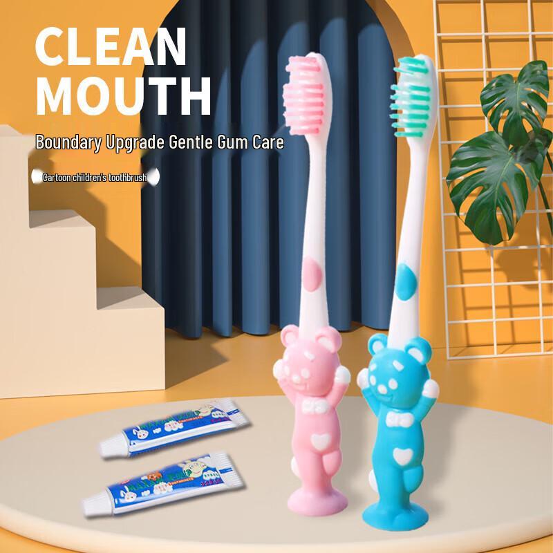ntoge Children's Bear Toothbrush & Toothpaste Set (50-Pack)