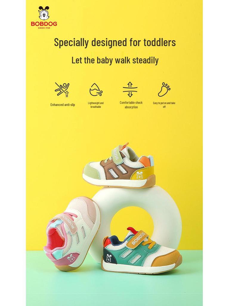 Bobodou Spring Breathable Mesh Toddler Shoes, Soft Sole Infant Functional Shoes for Boys and Girls.