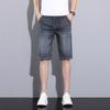 New Summer Men's Denim Cropped Pants Casual Shorts High Waist Mid-trousers
