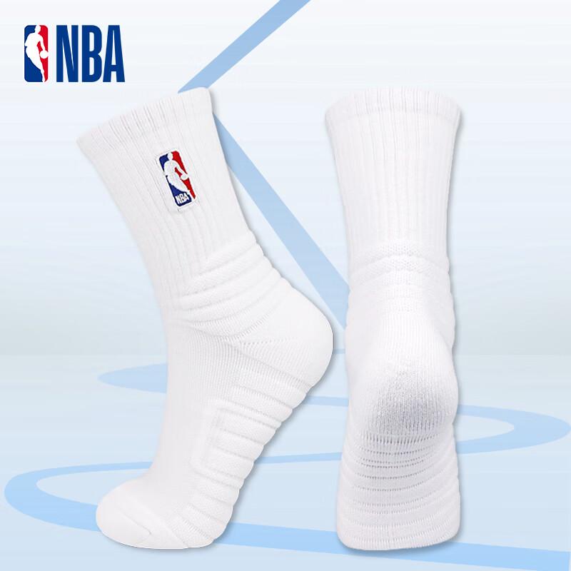 Мужские баскетбольные носки NBA Elite (3-Pack) L