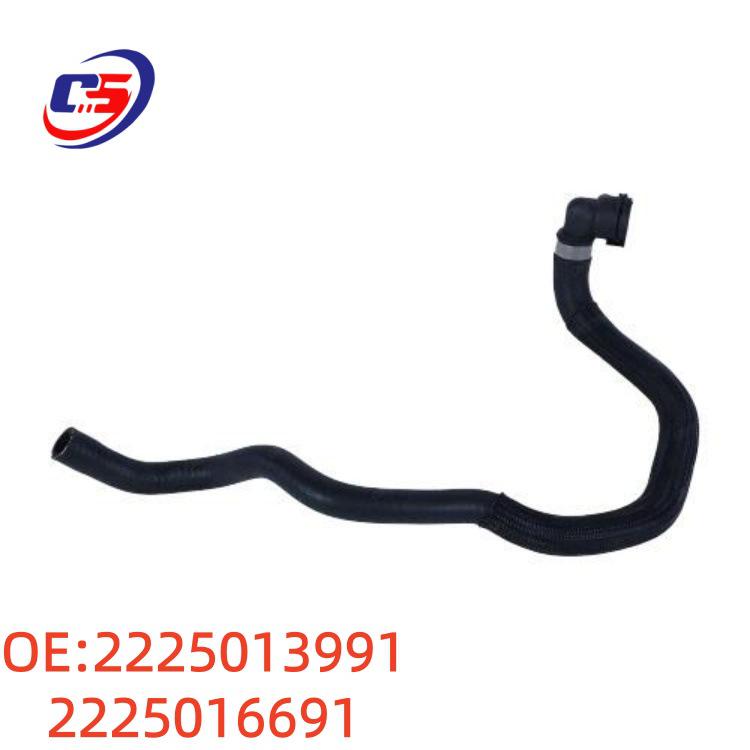 Mercedes-Benz W222 Coolant Hoses: 2225013991 & 2225016691