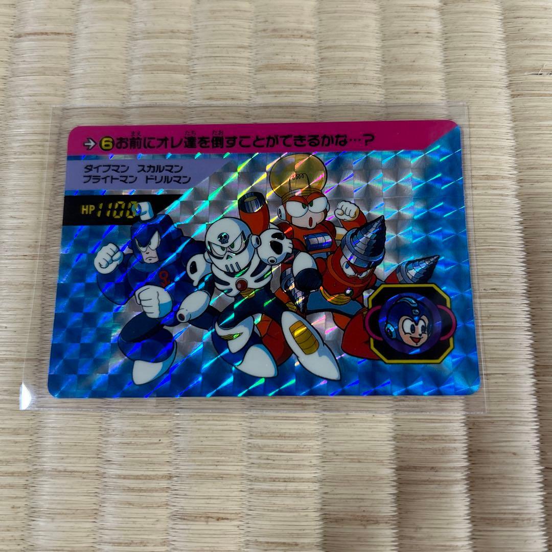 Rockman Carddass 6 Will you be able to defeat us...?