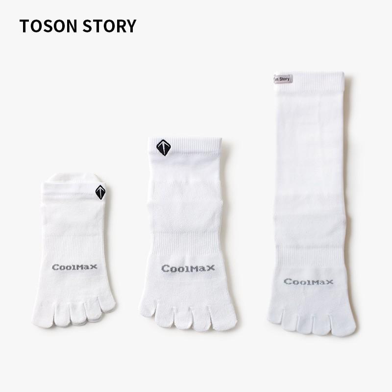 Five Toe Socks Men Women Running Coolmax Quick Dry Breathable Sports Marathon Fitness