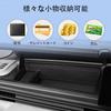 ZUNDUO Nissan Serena C28 Dedicated Passenger Side Upper Box Storage Tray C28 Passenger Side Open Tray Mat Dashboard Storage Space Protection Rubber