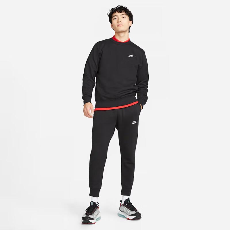 Nike Pánské zimní zateplené zúžené tepláky
