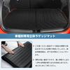 New Yaris Luggage Trunk 3D Car TPE Luggage Easy Car 3D Custom Interior Protective Set Yaris Luggage Mat, Vehicle-Specific Design, Mat, Yaris-Specific